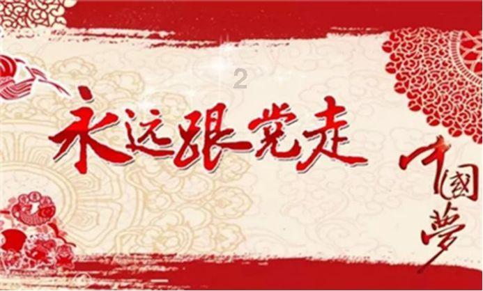 僵尸屠戮