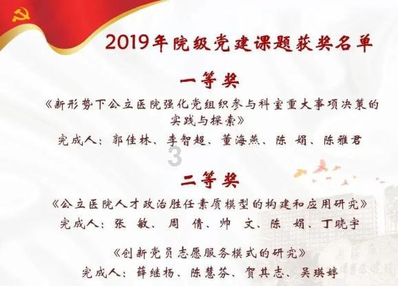 2000年师范大学成人脱产毕业，教师资格证能直接申请吗？