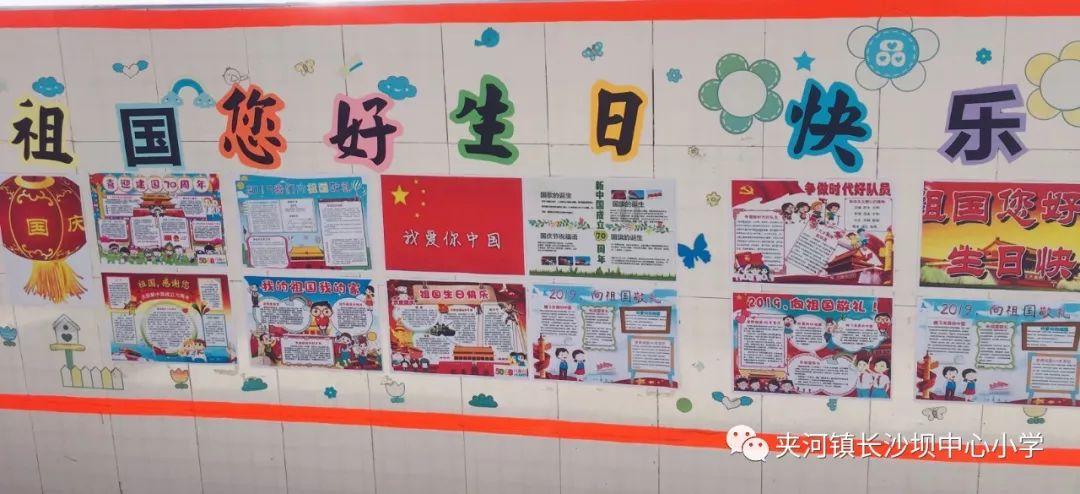 寻找迷路的女孩
